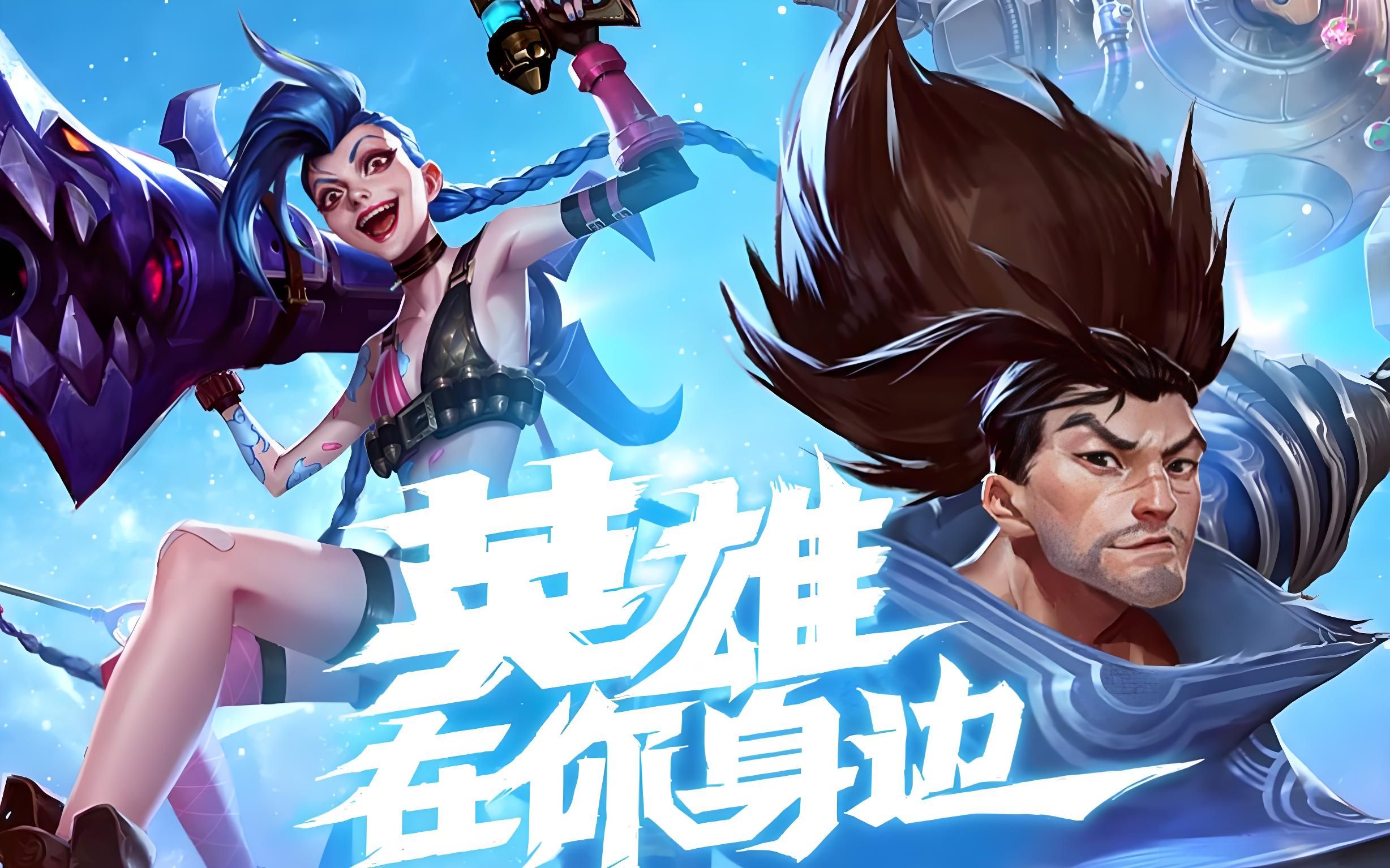 n占领记忆