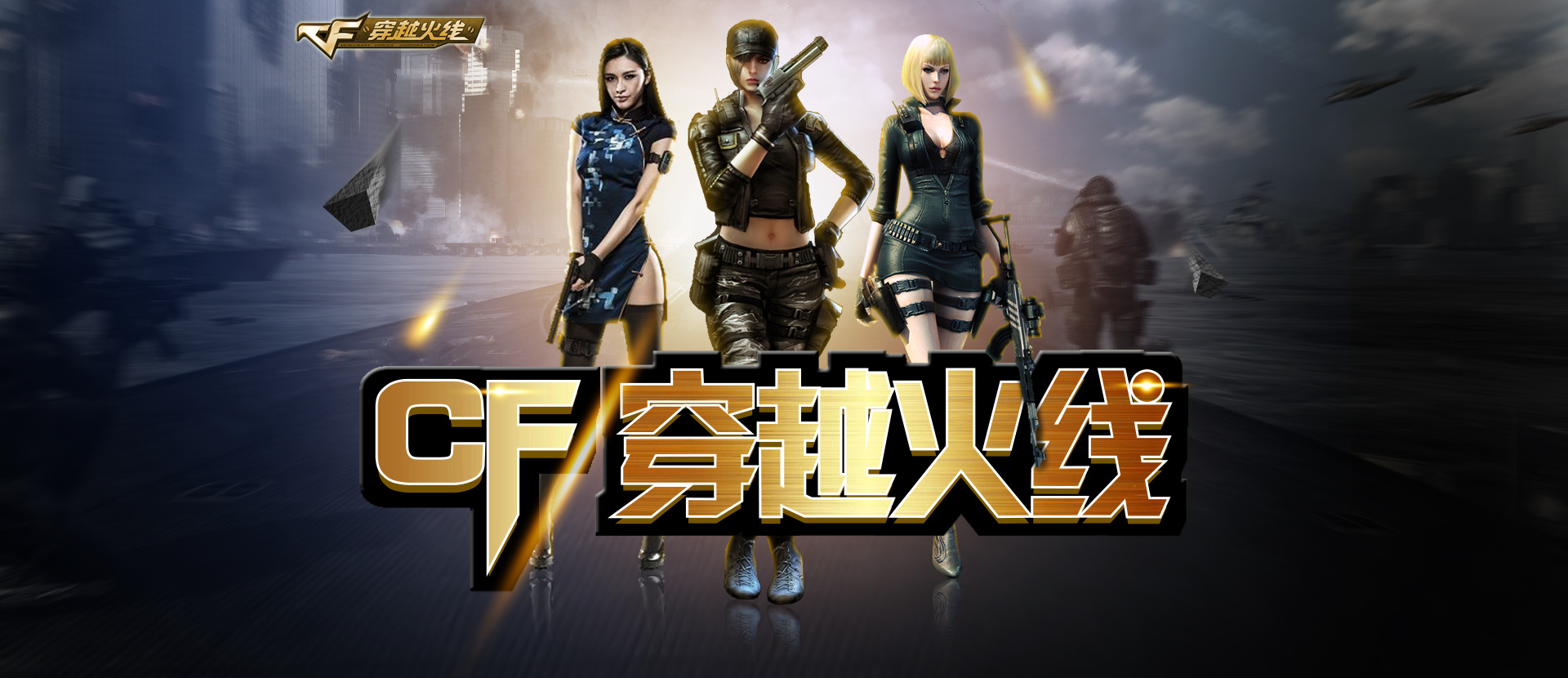 纽约大都会 纽约大都会