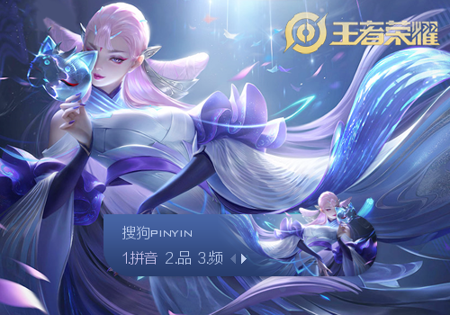 体线转身替 体线转身替